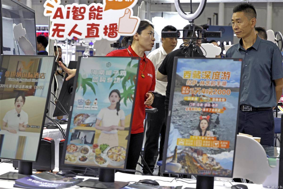 千炮黄金捕鱼